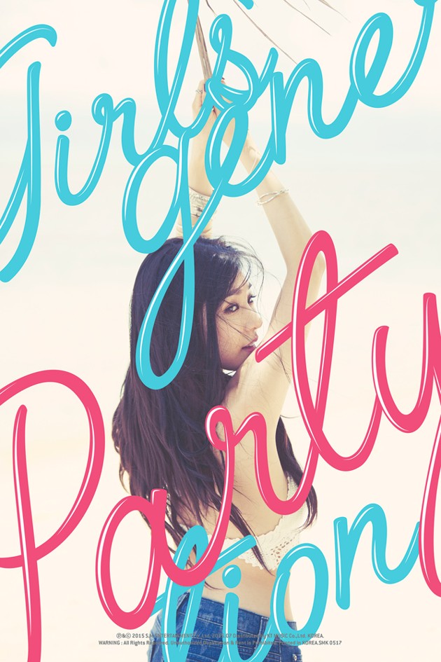 Gambar Foto Tiffany Girls' Generation di Teaser Single 'Party'