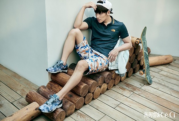 Gambar Foto Ji Chang Wook di Majalah CeCi China Edisi Juni 2015