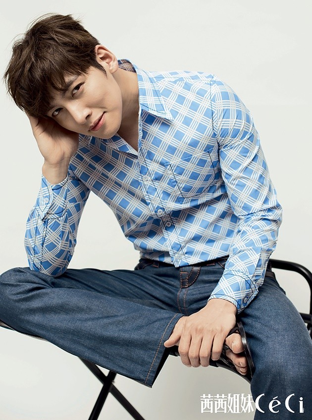 Gambar Foto Ji Chang Wook di Majalah CeCi China Edisi Juni 2015