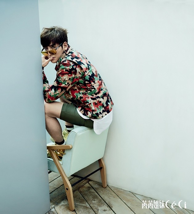 Gambar Foto Ji Chang Wook di Majalah CeCi China Edisi Juni 2015