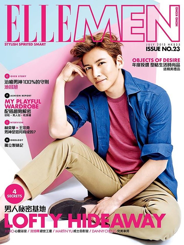 Gambar Foto Ji Chang Wook di Majalah Elle Men Hong Kong Edisi Juli 2015