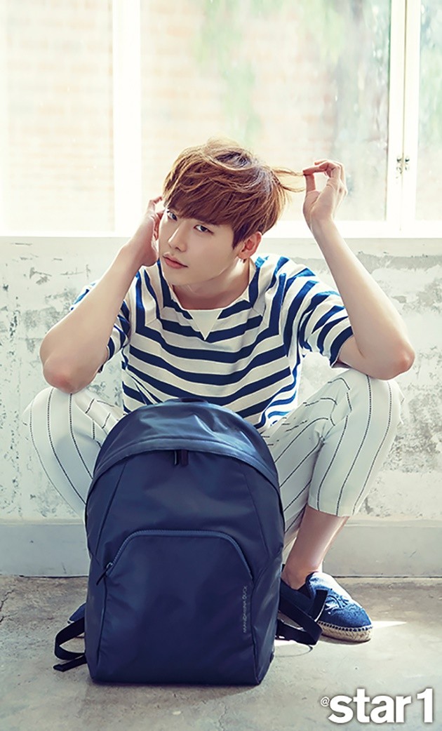 Gambar Foto Lee Jong Suk di Majalah @Star1 Edisi Juli 2015