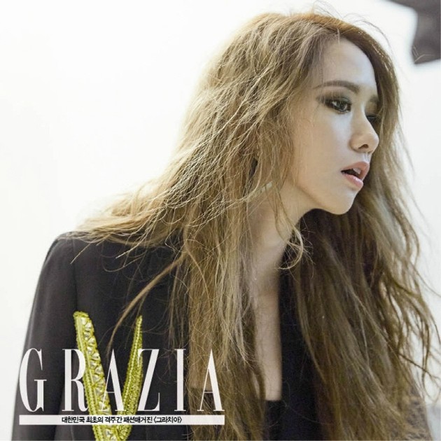Gambar Foto Yoona Girls' Generation di Majalah Grazia Edisi September 2015