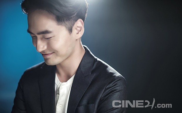 Gambar Foto Lee Jin Wook di Majalah Cine21 No. 1020