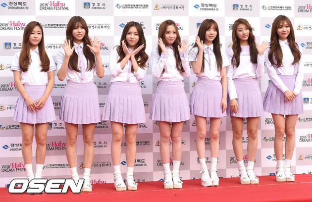Gambar Foto Lovelyz di Red Carpet Hallyu Dream Festival 2015