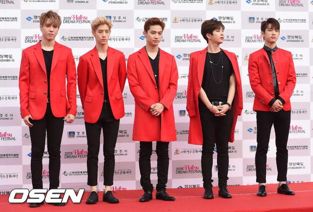 Gambar Foto GOT7 di Red Carpet Hallyu Dream Festival 2015