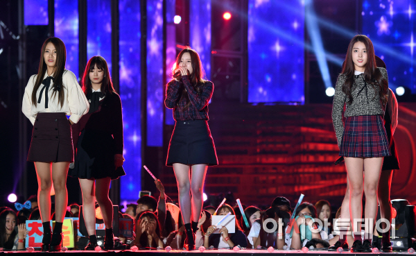 Gambar Foto Berry Good di Hallyu Dream Festival 2015