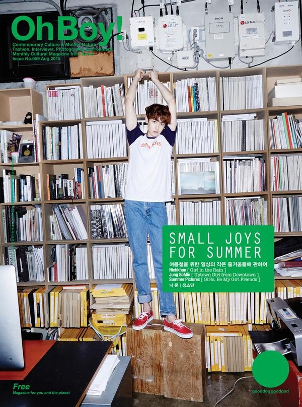 Gambar Foto Nichkhun 2PM di Majalah Oh Boy! Vol.59