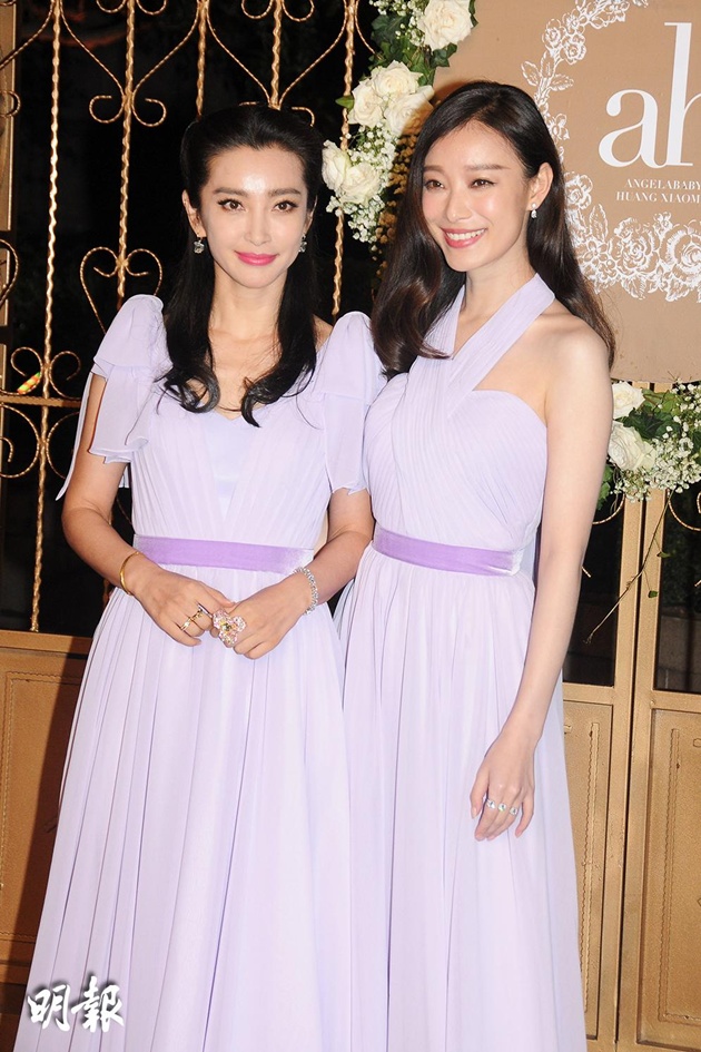 Gambar Foto Li Bingbing Menjadi Pendamping Wanita di Acara Pernikahan Huang Xiaoming dan Angelababy
