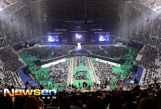 Gambar Foto Gocheok Sky Dome Dipenuhi Fans