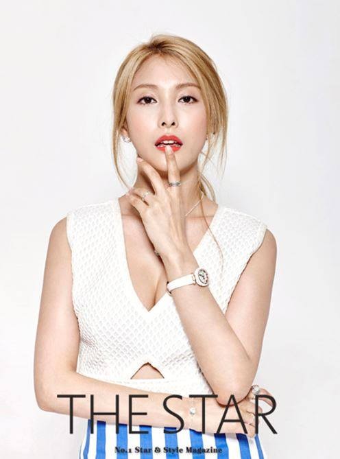 Gambar Foto Park Gyuri Kara di Majalah The Star Edisi Agustus 2015