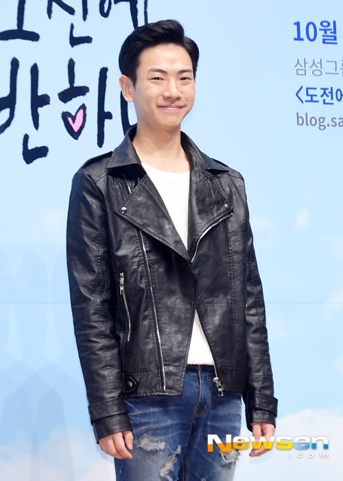 Gambar Foto Cerianya Jang Yoo Sang di Showcase Serial 'Falling for Challenge'