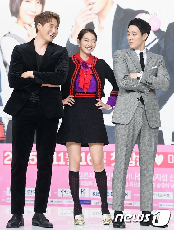 Gambar Foto Jung Gyu Woon, Shin Min A dan So Ji Sub di Jumpa Pers Serial 'Oh My Venus'