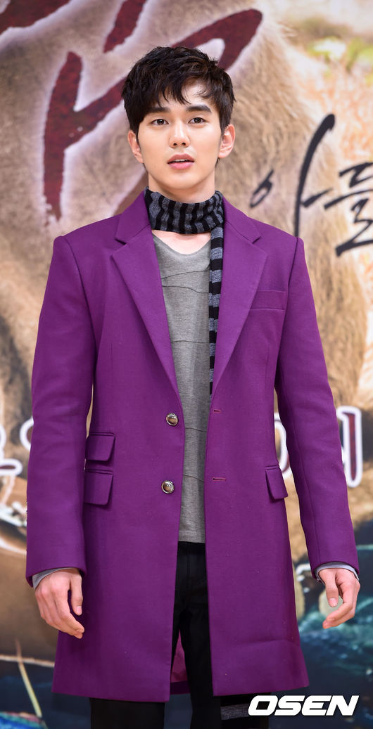 Gambar Foto Yoo Seung Ho Berperan Sebagai Seo Jin Woo