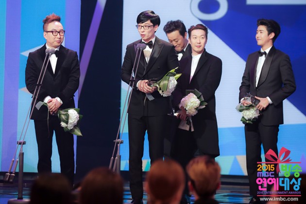 Gambar Foto Acara 'Infinity Challenge' Raih Piala Best Variety Program