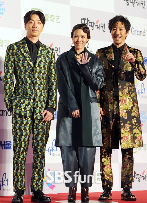 Gambar Foto MFBTY di Red Carpet Seoul Music Awards 2016