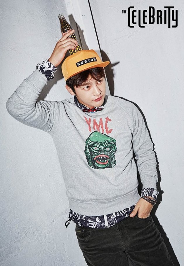 Gambar Foto Seo In Guk di Majalah The Celebrity Edisi Januari 2016