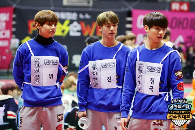 Gambar Foto V, Jin dan Jungkook BTS di 'Idol Star Athletics Championships 2016'