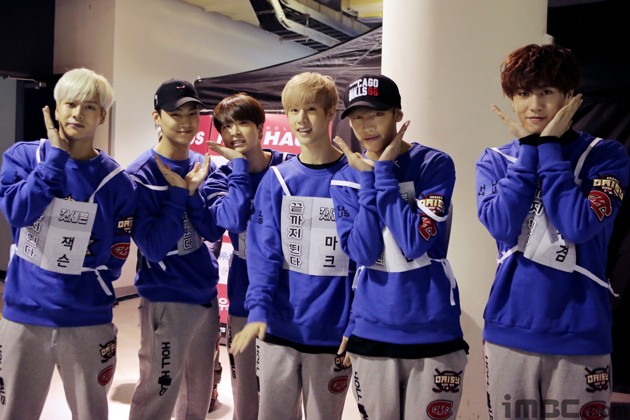 Gambar Foto GOT7 di Acara 'Idol Star Athletics Championships 2016'