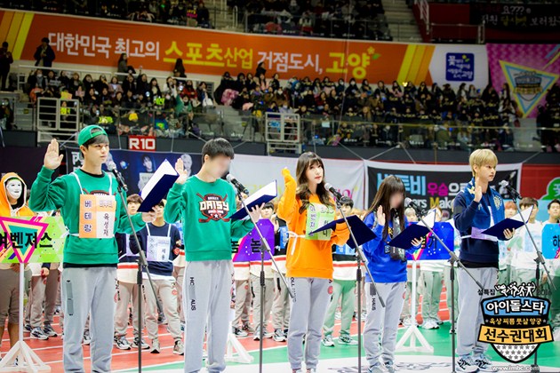 Gambar Foto Sungjae BTOB, Hani EXID dan N VIXX Bacakan Deklarasi 'Idol Star Athletics Championships 2016'