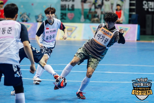 Gambar Foto Kikwang Beast Saat Pertandingan Futsal 'Idol Star Athletics Championships 2016'