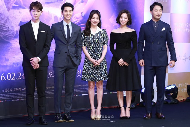 Gambar Foto Para Pemain Drama 'Descendants of the Sun' Hadir Saat Jumpa Pers