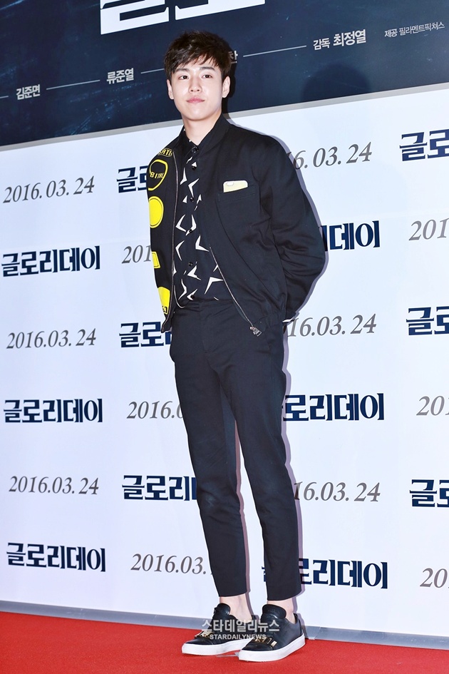 Gambar Foto Lee Hyun Woo Hadir di VIP Premiere Film 'Glory Days'