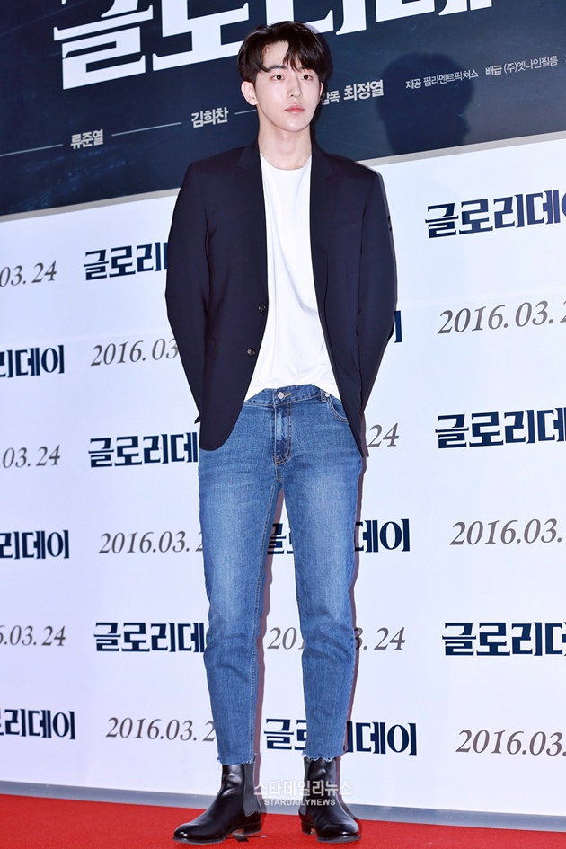Gambar Foto Nam Joo Hyuk Hadir di VIP Premiere Film 'Glory Days'