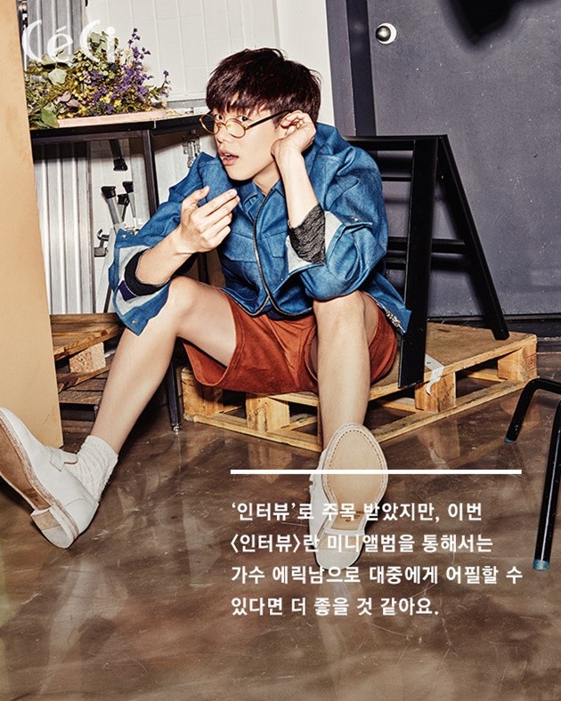 Gambar Foto Eric Nam di Majalah Ceci Edisi April 2016