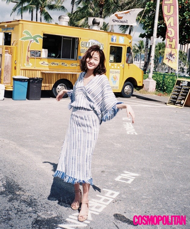 Gambar Foto Kim Go Eun di Majalah Cosmopolitan Edisi April 2016