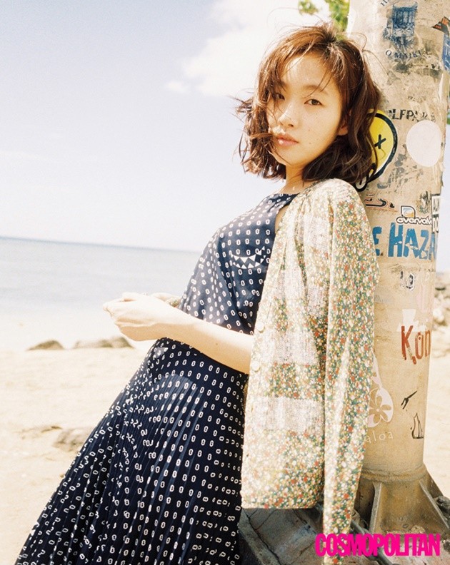 Gambar Foto Kim Go Eun di Majalah Cosmopolitan Edisi April 2016
