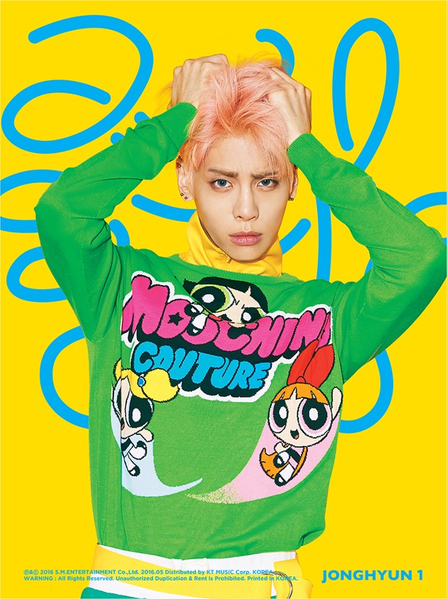 Gambar Foto Jonghyun di Teaser Album 'She Is'