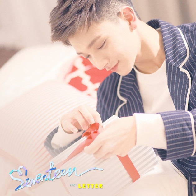 Gambar Foto Joshua Seventeen di Teaser Album 'Love & Letter'