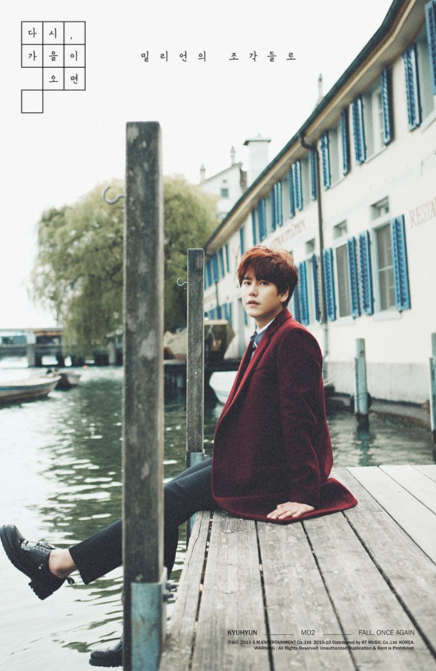 Gambar Foto Kyuhyun di Teaser Mini Album 'Fall, Once Again'