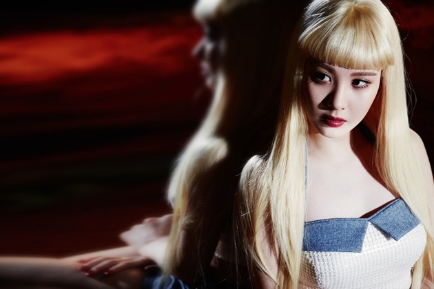 Gambar Foto Seohyun Girls' Generation di Teaser Album Lion Heart