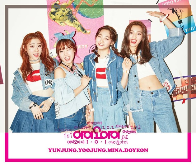 Gambar Foto Yu Yeon Jung, Choi Yoo Jung, Kang Mi Na dan Kim Do Yeon IOI di Teaser Debut Mini Album 'Chrysalis'