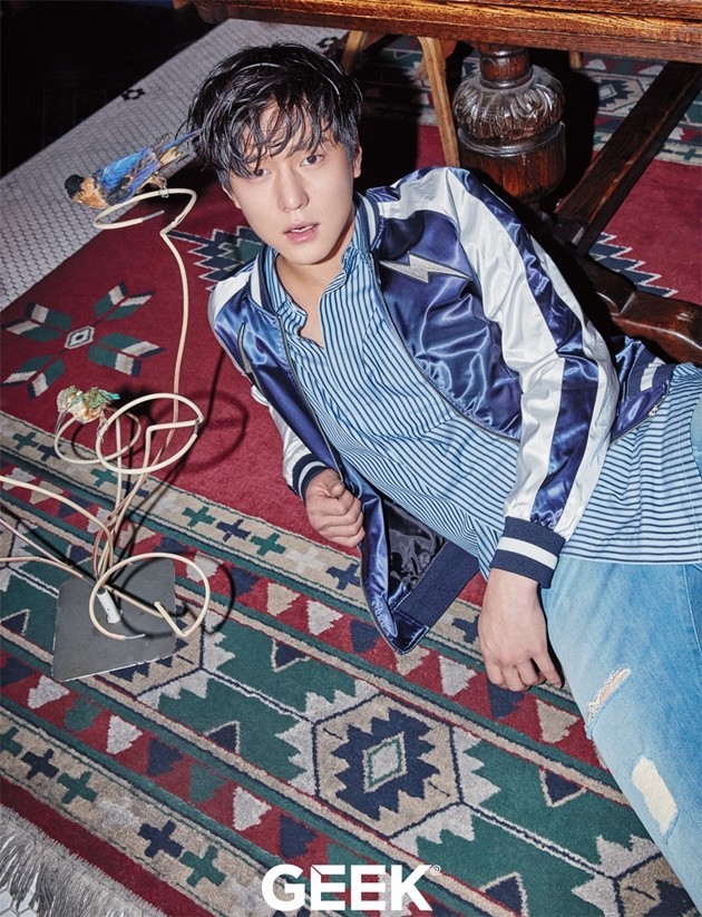 Gambar Foto Go Kyung Pyo di Majalah Geek Edisi April 2016
