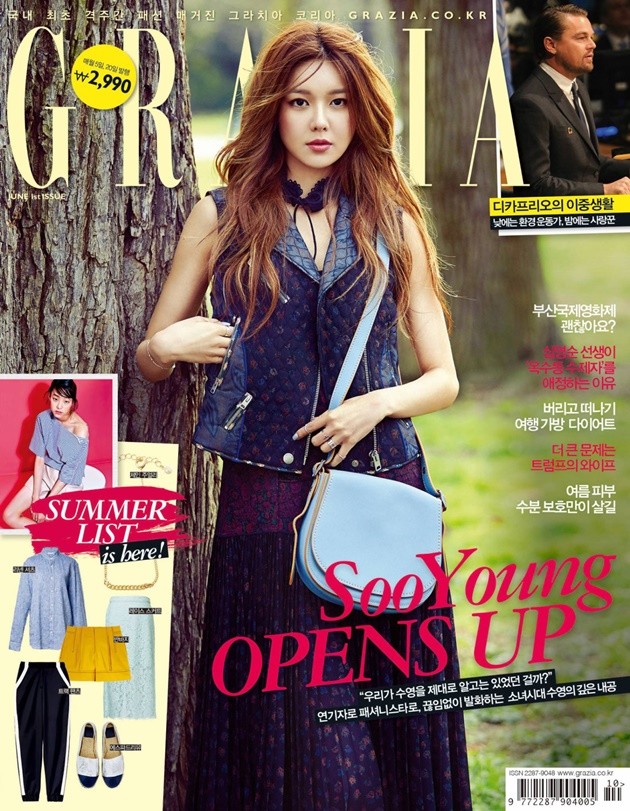 Gambar Foto Sooyoung Girls' Generation di Majalah Grazia Edisi Juni 2016