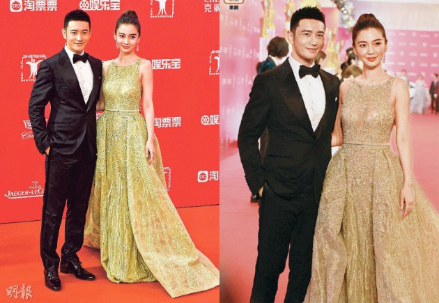 Gambar Foto Huang Xiaoming Datang Bersama Angelababy