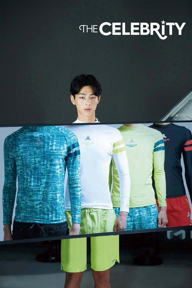 Gambar Foto Ji Soo di Majalah The Celebrity Edisi Juni 2016