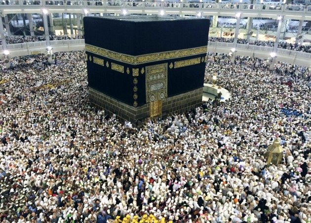 Kabah Mekah - Gambar Islami