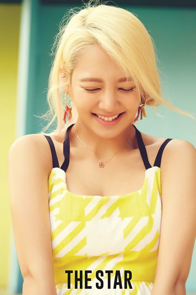 Gambar Foto Hyoyeon Girls' Generation di Majalah The Star Edisi Juli 2016