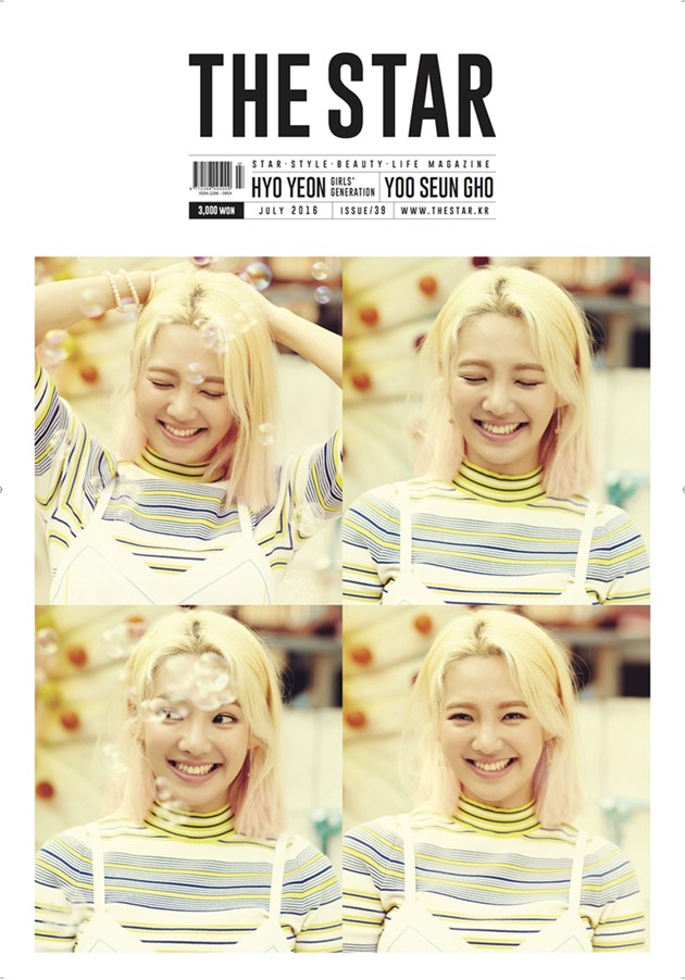 Gambar Foto Hyoyeon Girls' Generation di Majalah The Star Edisi Juli 2016