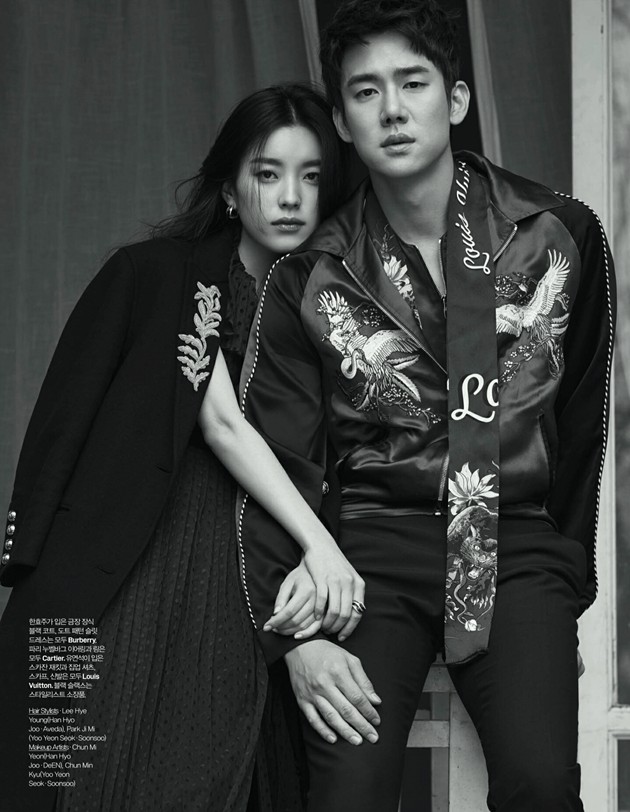 Gambar Foto Han Hyo Joo dan Yoo Yeon Seok di Majalah Elle Edisi April 2016