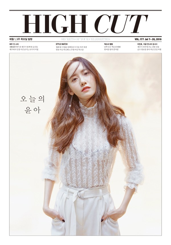 Gambar Foto Yoona Girls' Generation di Majalah High Cut Vol. 177