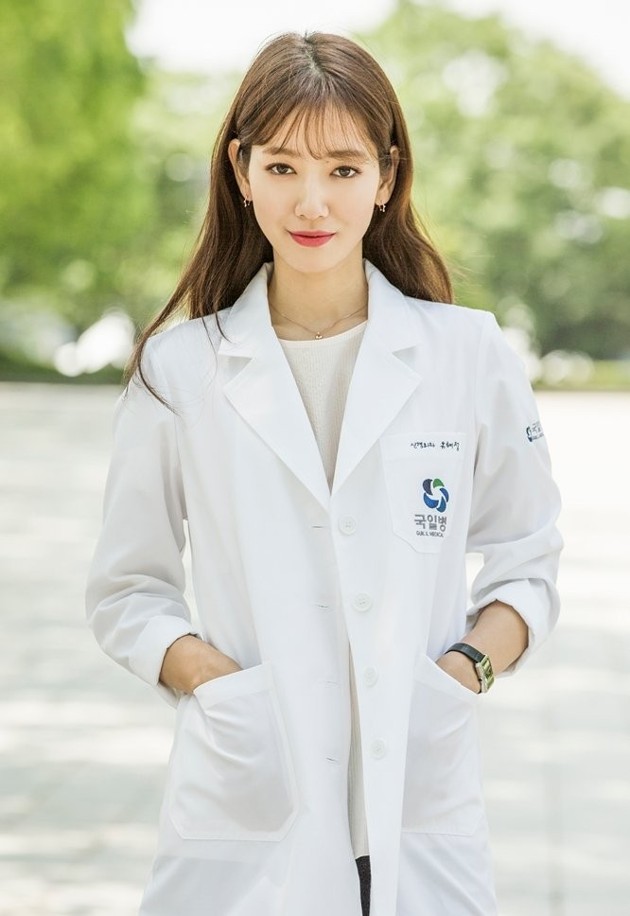 Gambar Foto Park Shin Hye Berperan Sebagai Yoo Hye Jung