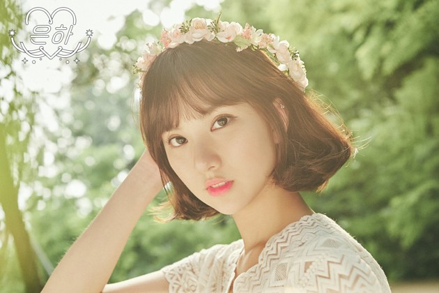 Gambar Foto Eunha G-Friend di Teaser Album 'L.O.L'