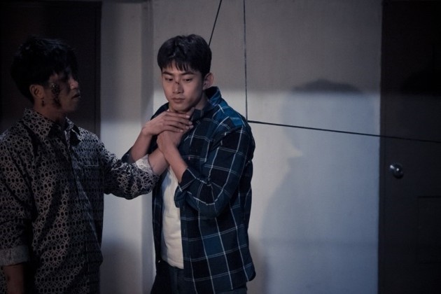 Gambar Foto Park Bong Pal Saat Dicekik Hantu