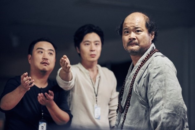 Gambar Foto Akting Kim Sang Ho di Drama 'Let's Fight Ghost'