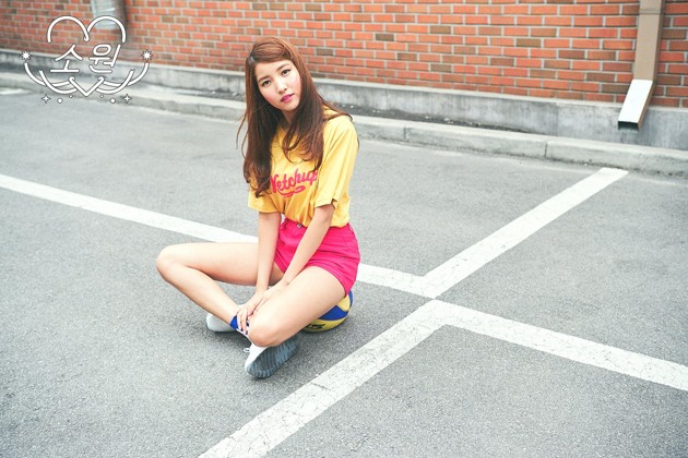 Gambar Foto Sowon G-Friend di Teaser Album 'L.O.L'